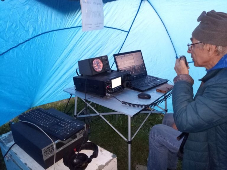 Радиостанция базового лагеря